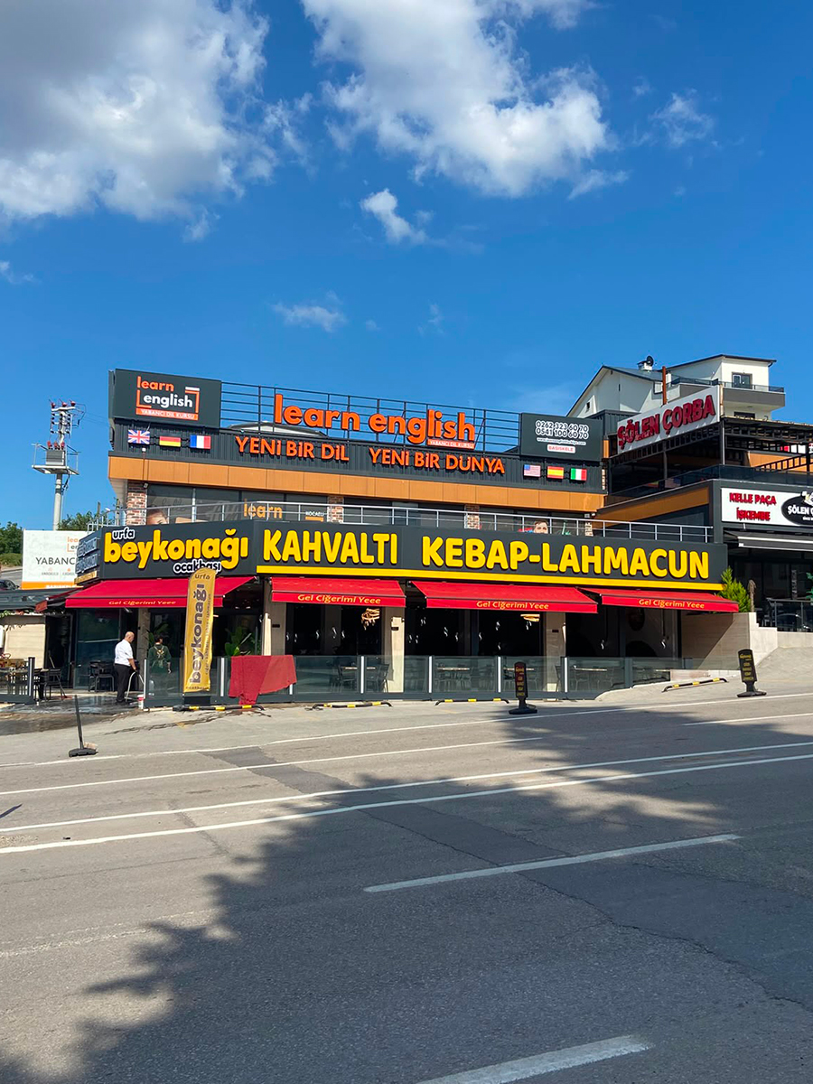 Şube galerisi